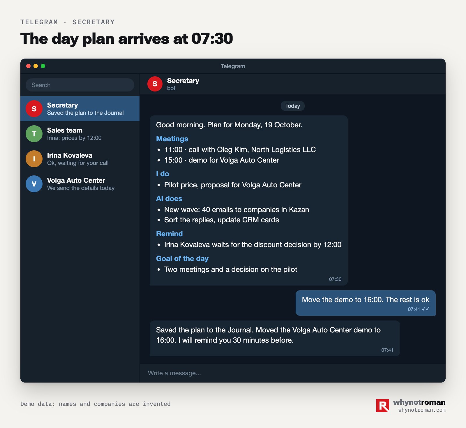 The morning plan from the secretary bot. I answer in one line, and the bot writes the plan into the journal. Example